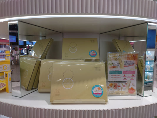 2023/05/03~2023/06/27 @cosme TOKYOにて期間限定販売