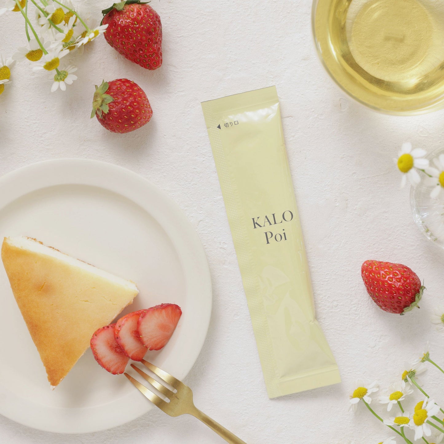 カロポイ【通常販売】100本入りエコパック