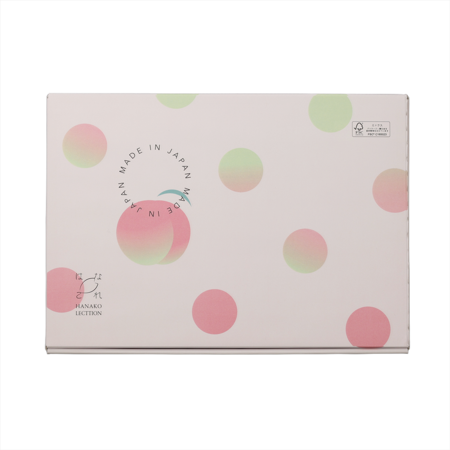 カロポイビオ【通常販売】20本入り