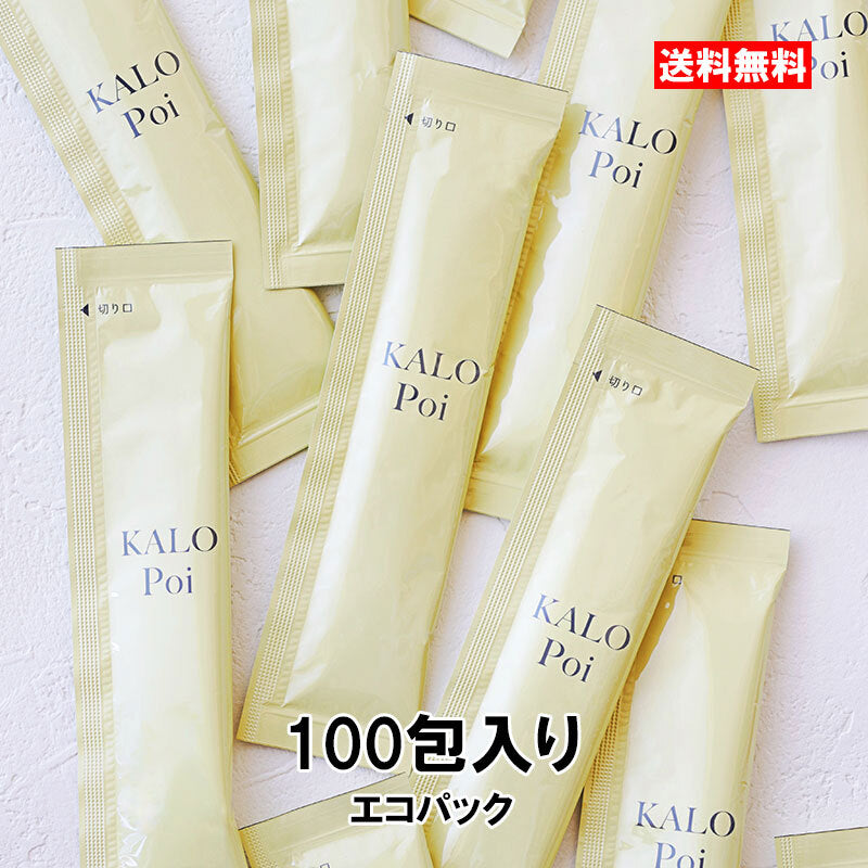 カロポイ【通常販売】100本入りエコパック