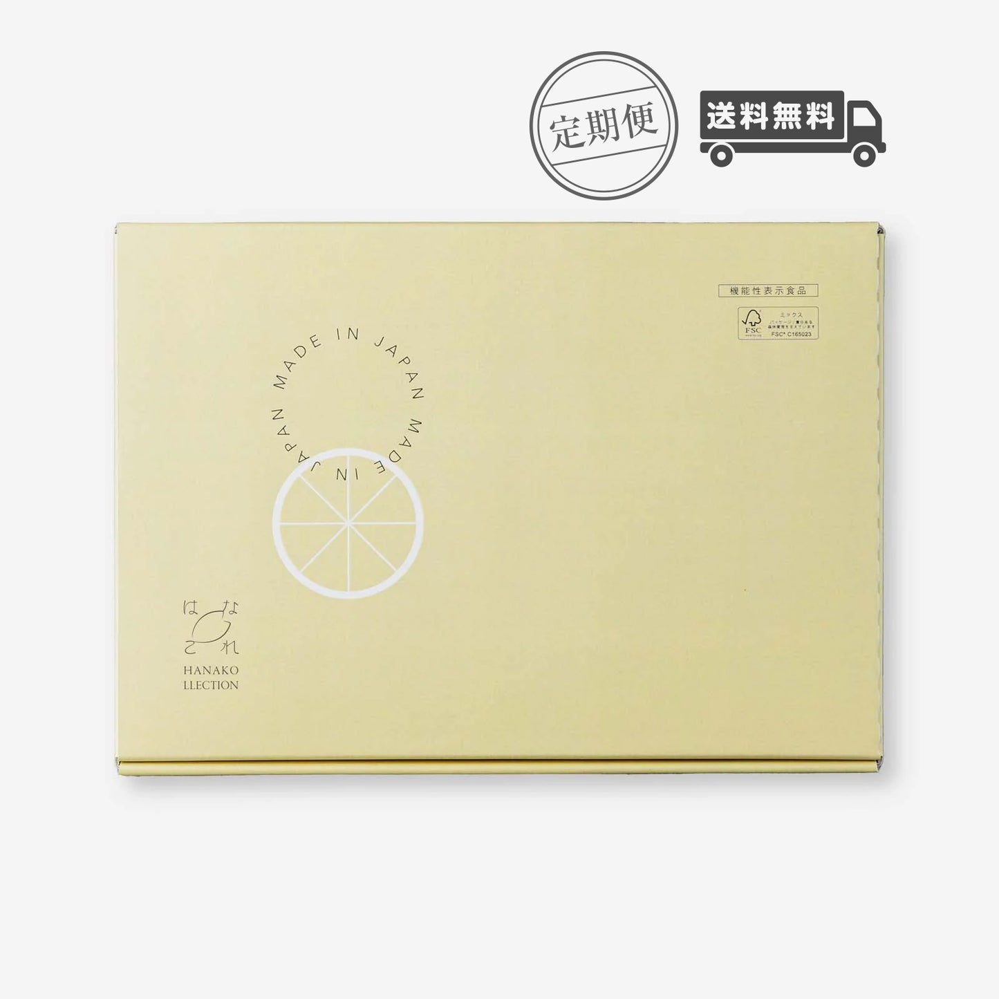 カロポイ【定期コース】20本入り ※初回のみ半額1782円