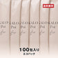 カロポイビオ【通常販売】100本入りエコパック